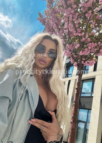 АЛЁНА, Г. Лыткарино