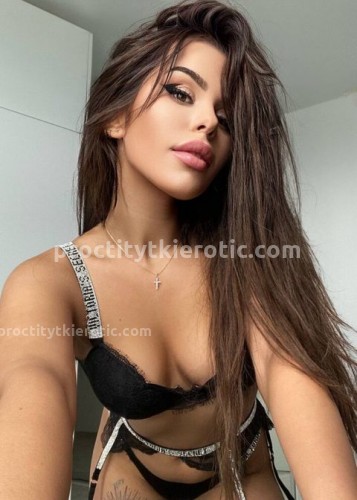 Амина, Г. Лыткарино