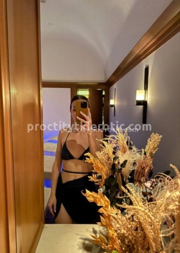 Джоржина, Г. Лыткарино