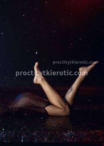 Джоржина, Г. Лыткарино