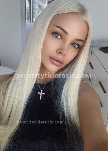 Ева, Г. Лыткарино