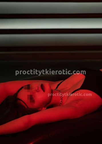 Ирина, Г. Лыткарино