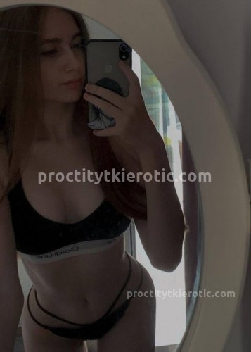 Касандра, Г. Лыткарино