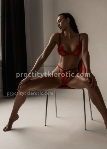 Милана, Г. Лыткарино