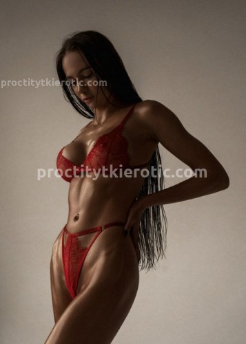 Милана, Г. Лыткарино