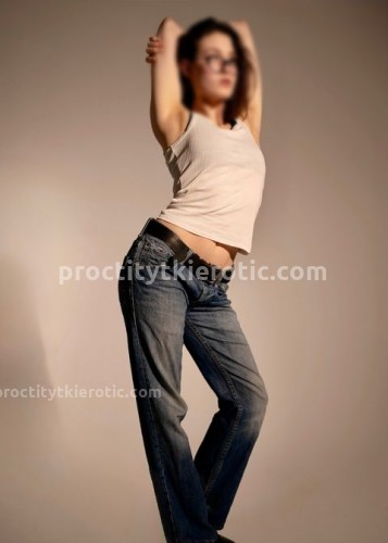 Надюша, Г. Лыткарино